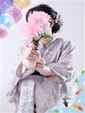 あやの