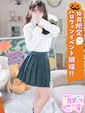 【ちぃ】愛嬌抜群♡18歳敏感娘