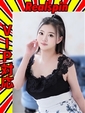 レオ☆VIP・即即・マット