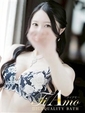 中村まりな【一瞬で虜になる笑顔】