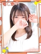みよ
