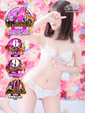 なるみ　正統派清楚系美少女