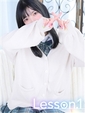 おと