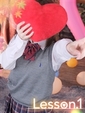 さや