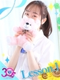 ほのか