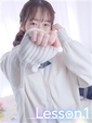 ほのか