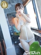 りん