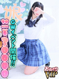 【みこ】えち濡♡敏感ばぶちゃ