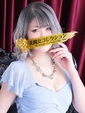 愛空(あくあ)&hearts;圧倒的&hellip;美女