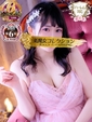 円香(まどか)♥愛と性欲