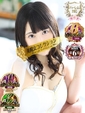 円香(まどか)♥愛と性欲