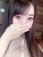 はる