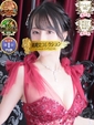 純蓮(すみれ)♥とろける瞳の刺激