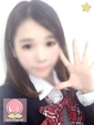 ねむりん