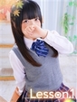 ゆな