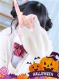 ゆな