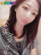 ことみ【可憐で美しい】