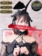 イオリ【♥洗い場の魔術師♥】