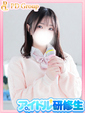 みる