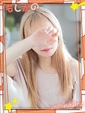 るきな