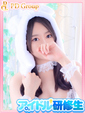 りず
