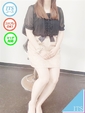 みお　