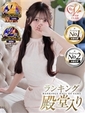 せれん