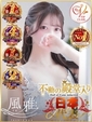 せれん