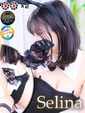 セリナ【永野芽〇似の完全美少女】
