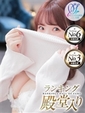 あめり
