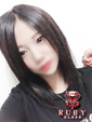 紅愛