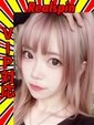 みゆ☆VIP・マット・即即☆