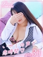 白石（しらいし）すみれ