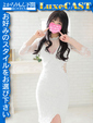 るりこ♡天然ロリフェイス美少女♡