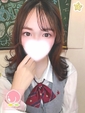 ちな