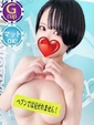 なるみGカップ