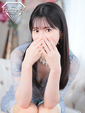 るり