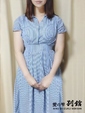 柊 うた