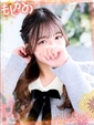 すず