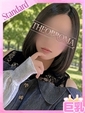 れな