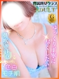 みか