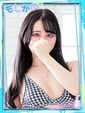 せいら