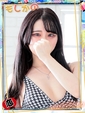 せいら