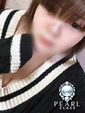 ねおん