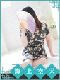 まお