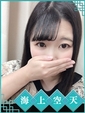 すずか