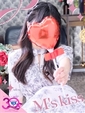 いと