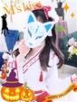 いと