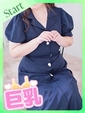 あや