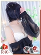 こゆき